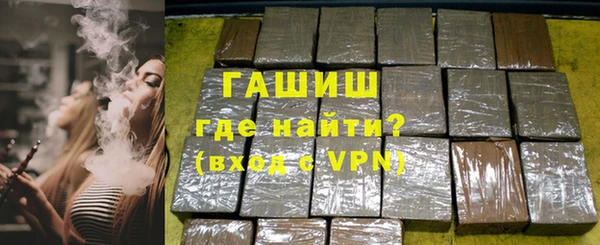 скорость mdpv Баксан